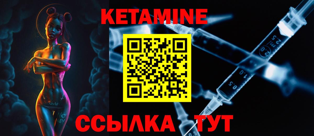 Меф МЯУ МЯУ   Ковров  Кокаин  ГАШ  Амфетамин   Вход с VPN  Канабис 