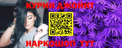 мескалин Комсомольск-на-Амуре