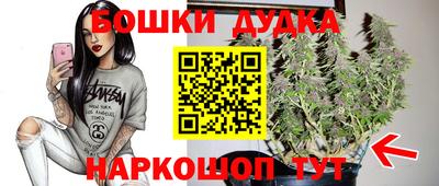 кокаин премиум Конаково