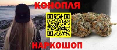 кокаин премиум Конаково