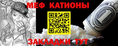кокаин премиум Конаково